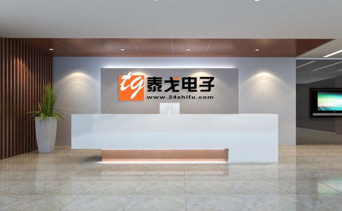 貴州泰戈電子商務 助力中小企業數字化騰飛的專業服務引擎